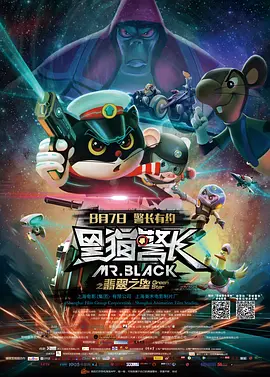 三级精品视频