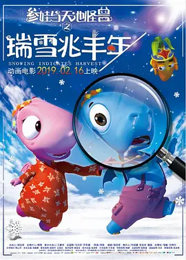 三级精品视频