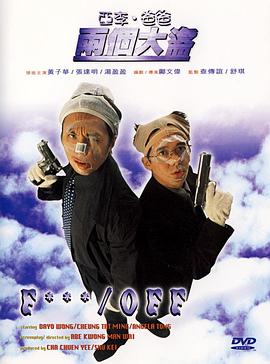 一区二区三区四区精品视频