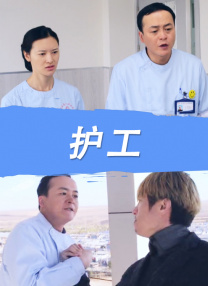 三级精品视频