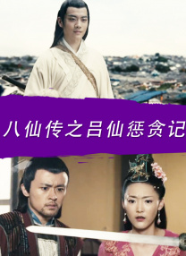 看黄色一级